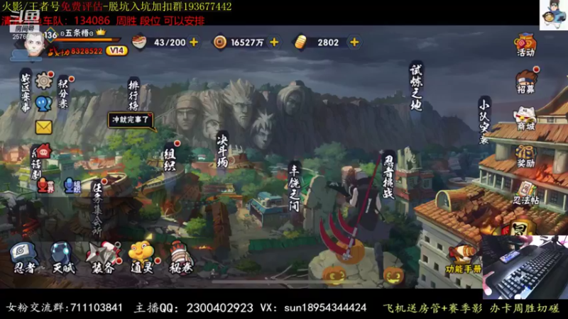 【2021-11-08 16点场】褪色帆布鞋：布鞋：战无不胜可安排
