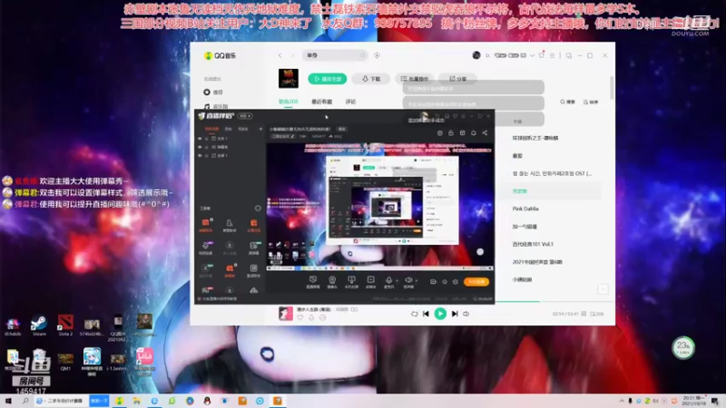 赤壁张鲁无伤兵无读档地狱难31！