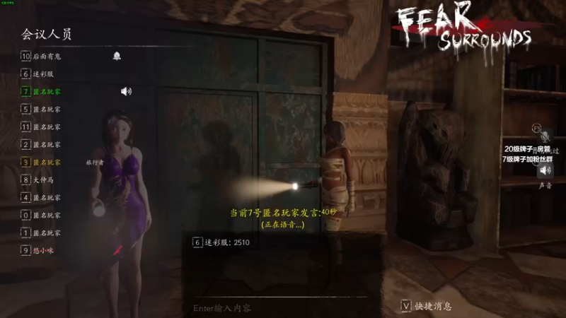 【2021-11-17 22点场】三酒OuO：斗鱼劳模の聊天室^^