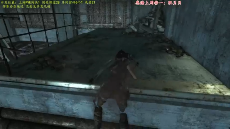 【2021-11-14 16点场】煜儿ii：煜儿：玩啥子捏~