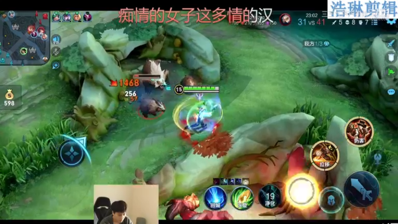少年不太冷教学马可波罗10.30-22