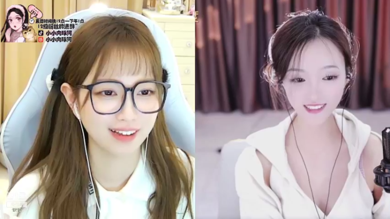 【2021-11-18 07点场】小肉球阿：爱笑的女孩运气不会差~