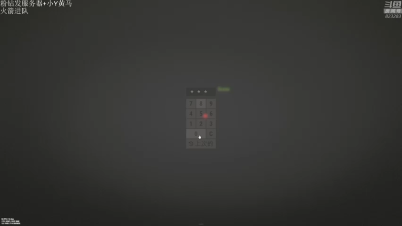 【2021-11-18 03点场】1K黄辉冯：黄辉冯：部落 顶级猛男 有车位