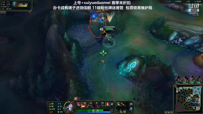 【2021-11-17 23点场】岁月刀妹QAQ：刀妹天花板 S12最后一晚