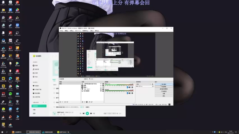 【2021-11-17 18点场】Ks树：青受奶狗音声优