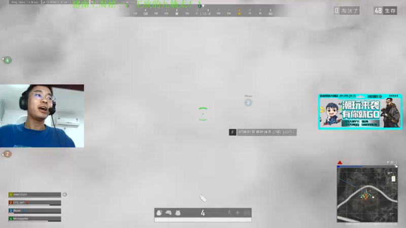 【2021-11-18 20点场】4AM王欣：备战下周二TPP主播对对碰比赛