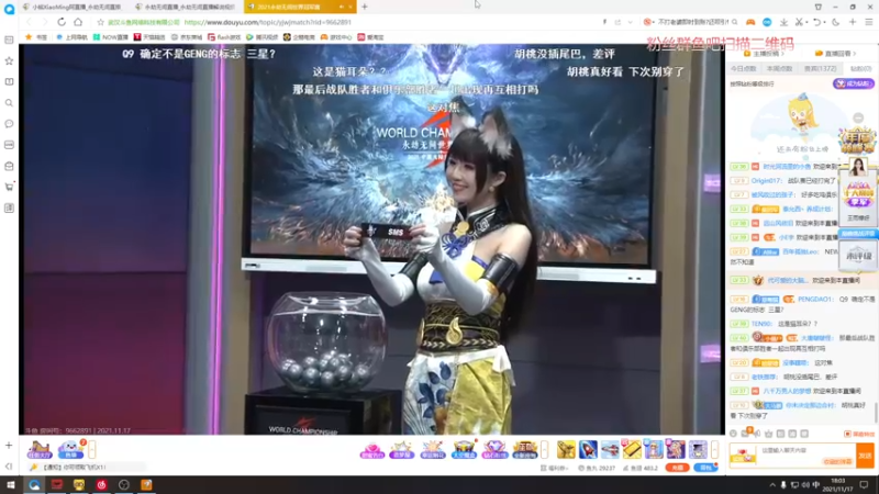【2021-11-17 18点场】小铭XiaoMing阿：小铭：今天T2训练赛