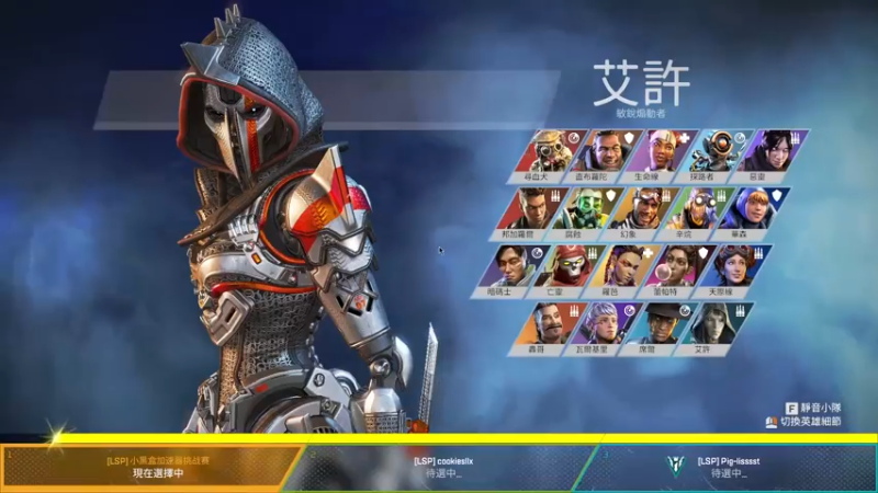 【2021-11-08 21点场】Zero贰三：头铁的一天 996597