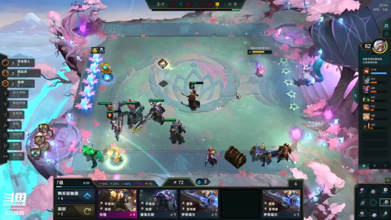 【2021-11-18 20点场】峡谷跳跳染：蒙奇D染✿ﾟ▽ﾟ)ノ