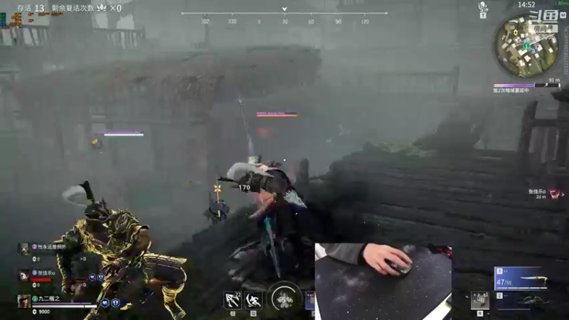 【2021-11-17 22点场】九二楷之丶92K：7-9点训练赛练落地架~