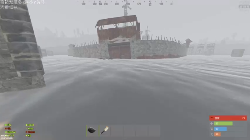 【2021-11-17 23点场】1K黄辉冯：黄辉冯：部落 顶级猛男 有车位