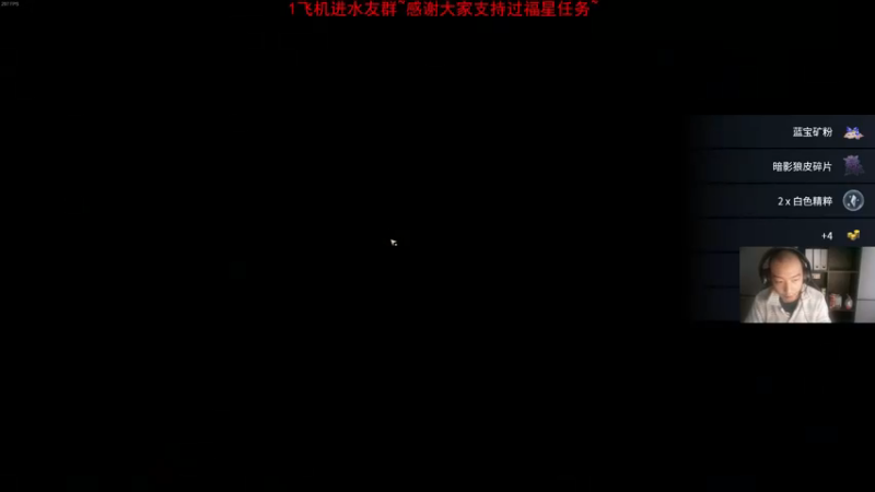 【2021-11-17 15点场】杭电光头学长：《破败王者：英雄联盟传奇》