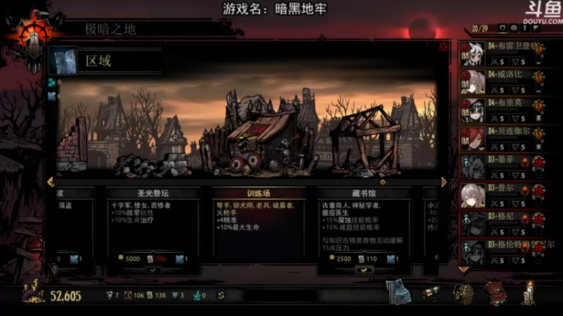 【2021-11-18 19点场】荣耀洋洋：【洋洋】小众，独立，单机游戏！