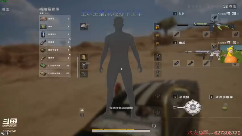 【2021-11-17 16点场】755就是我：755白给的神