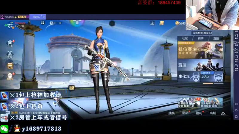 【2021-11-18 10点场】亮哥il：晚上9点对阵Estar!!!!!