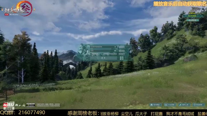 【2021-11-17 18点场】夏小花六：非橙武散排2600