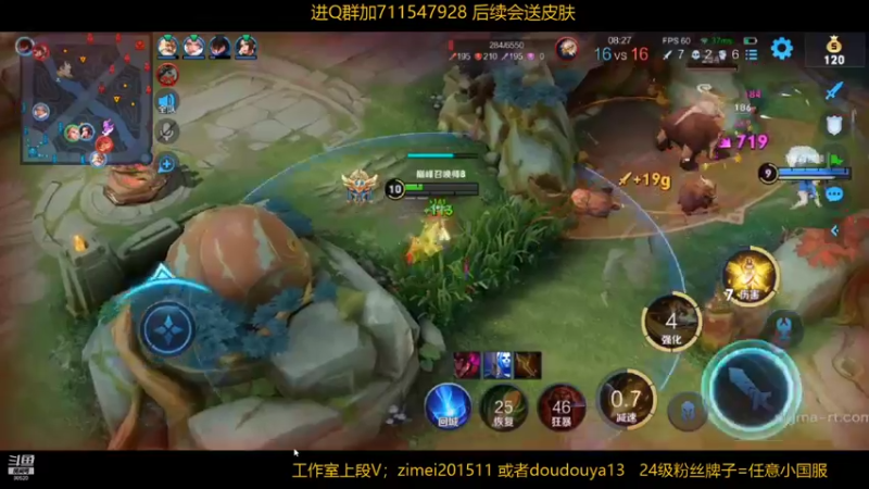 【2021-11-18 13点场】爱鱼丶南瓜：国1铠 帮打小国服铠（过程篇)