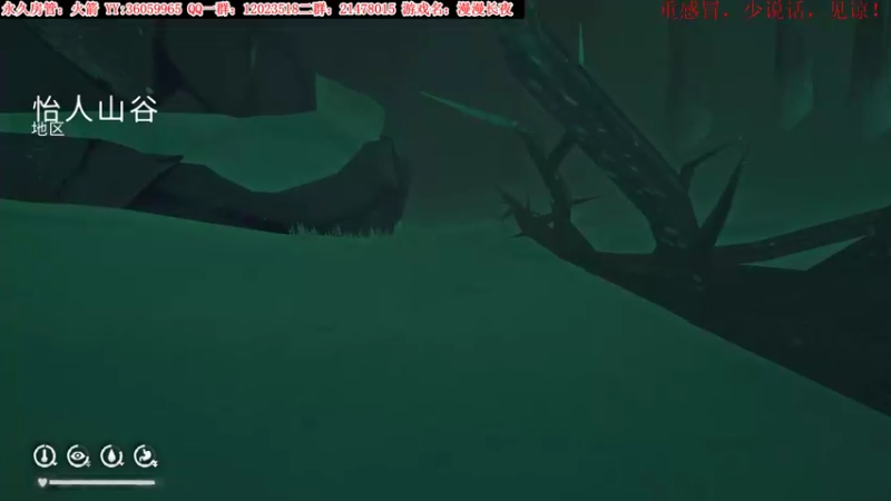 【2021-11-17 23点场】老田啦：【二哥】漫漫长夜挑战不可能