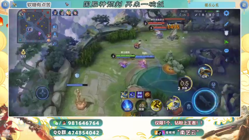 【2021-11-16 22点场】南艺云：国服云缨狂铁金标顶级教学！！