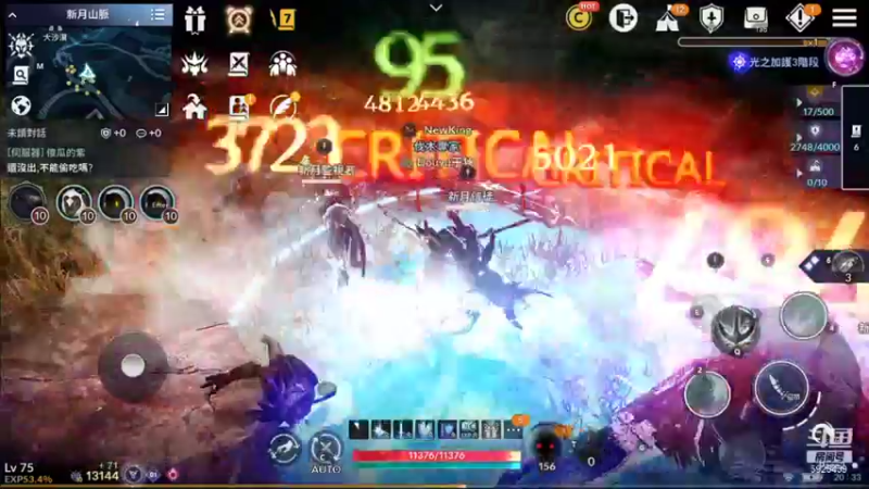 【2021-11-17 20点场】于狄：【黑色沙漠手游】 - 拒绝摆烂