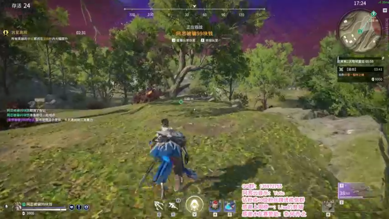 【2021-11-17 16点场】NRK反方向的神：今日双倍亲密度