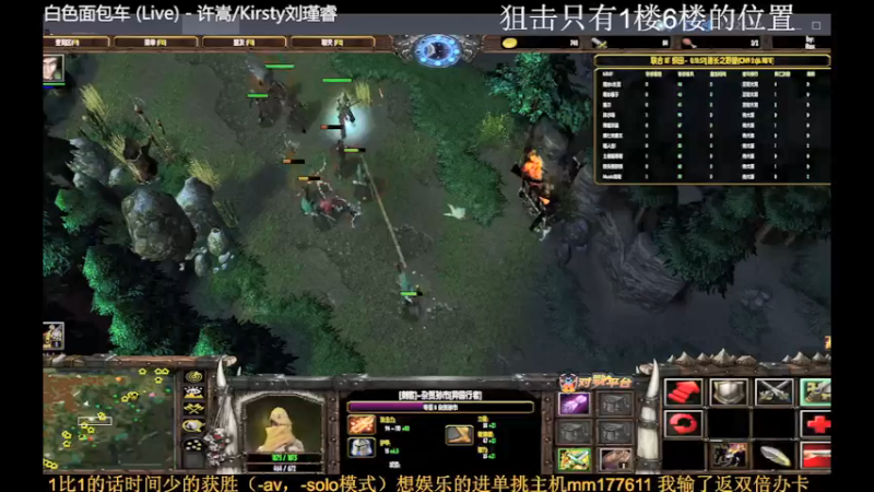 【2021-11-15 20点场】Music传奇：今天你开心了么！！！