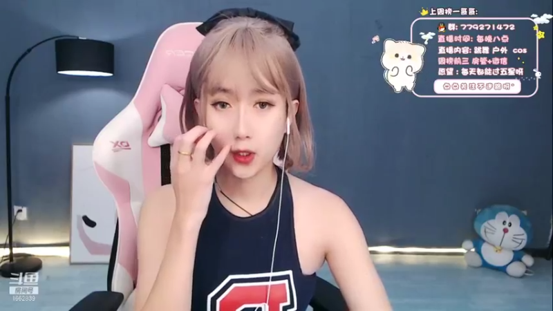 【2021-11-18 20点场】哈尼九：可爱的一定是。。。
