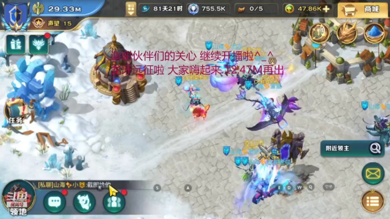 【2021-11-17 23点场】小猪呼噜a：龙牙远征啦 欧力给^_^