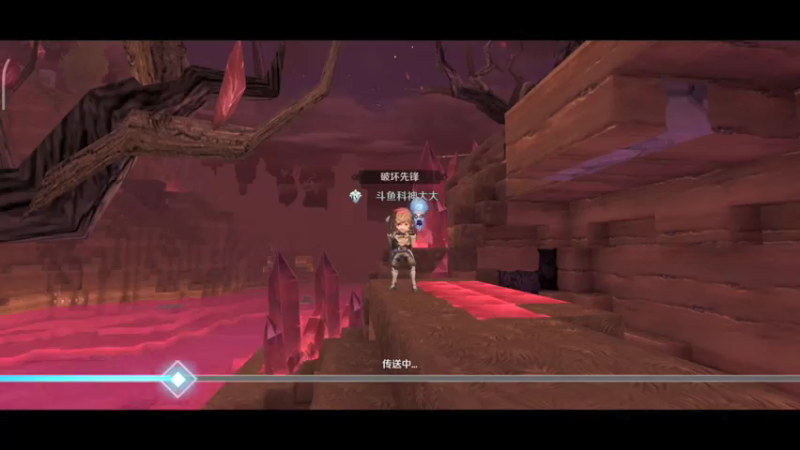 【2021-11-18 14点场】DY科神大大：神角技巧一起来玩呀