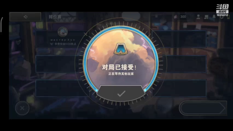【2021-11-16 16点场】输到天亮：炸弹人的成长之路