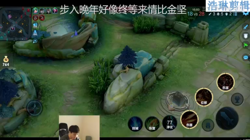 少年不太冷教学马可波罗10.30-16