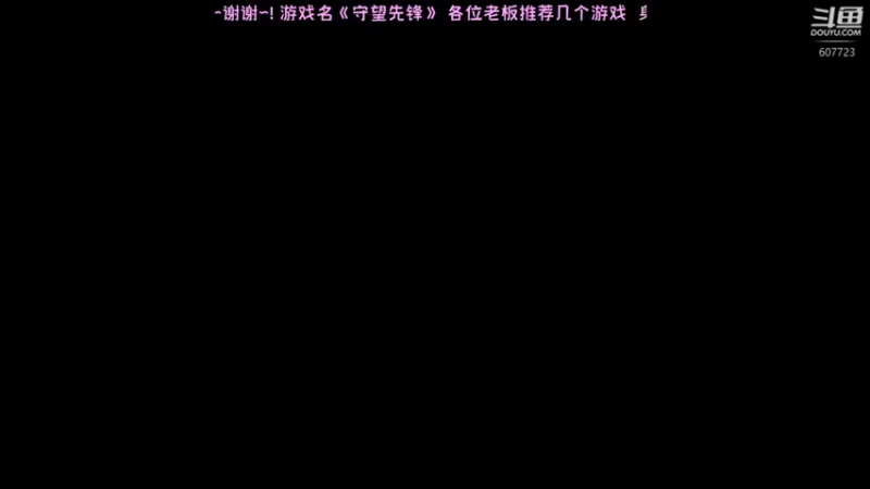 【2021-11-17 06点场】熊熊被玩坏了：养心 养身 养老 养熊熊