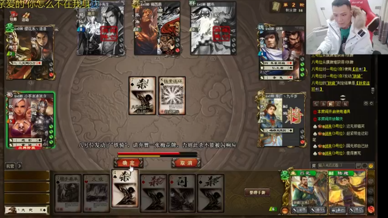 【2021-11-17 21点场】吹得神丶丶丶：来这里开心就行！