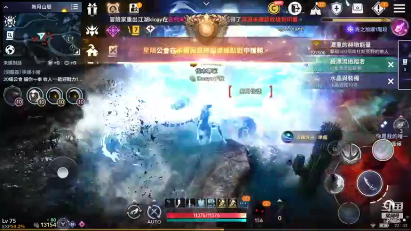 【2021-11-17 22点场】于狄：【黑色沙漠手游】 - 拒绝摆烂