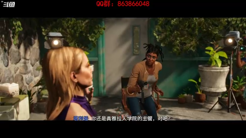 【2021-11-16 20点场】忽忽歪歪：忽忽歪歪 恍恍惚惚  玩游戏