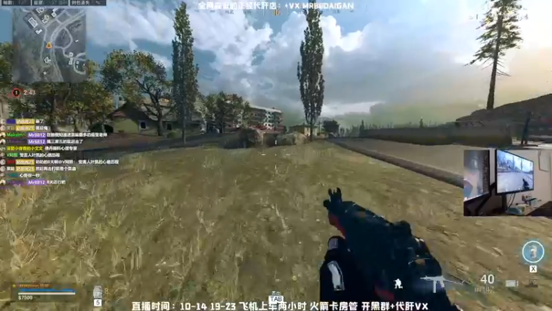 【2021-11-18 06点场】MrBB大波：⭐生产队的驴都不敢这么撒⭐
