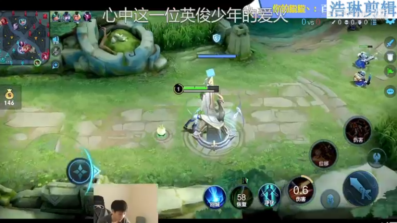 少年不太冷教学马可波罗10.30-2