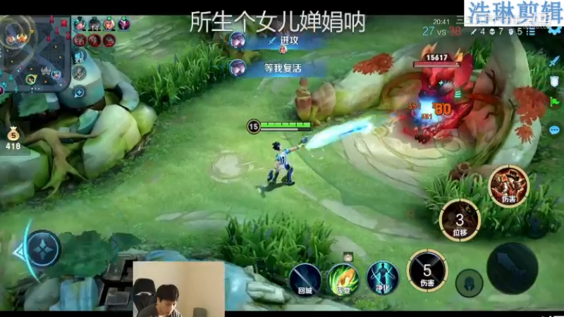 少年不太冷教学马可波罗10.30-20