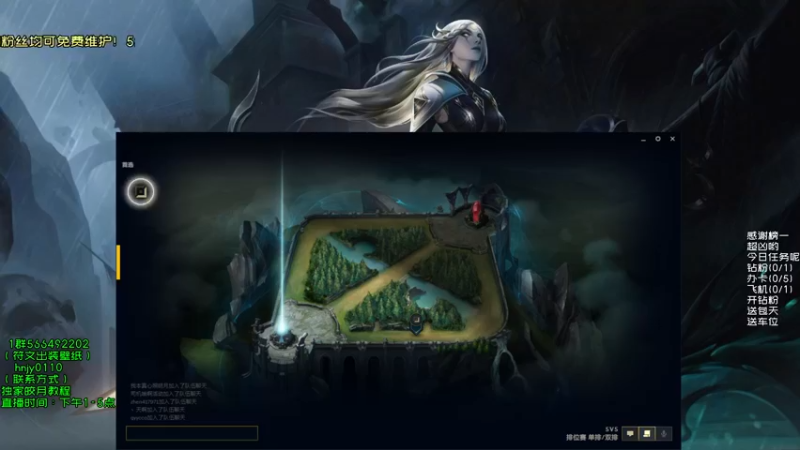 【2021-11-18 14点场】弘诺阿巴皎月：新赛季皎月，想学皎月里面请！