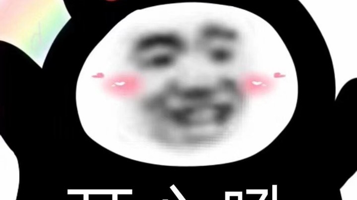 我对着黄昏许愿 希望你永远在我身边