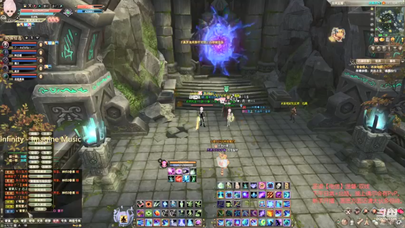 【2021-11-18 17点场】丶談笑：副本、日常、PvP