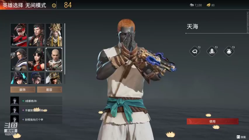 【2021-11-15 19点场】龙棋丶：萌新主播点个订阅