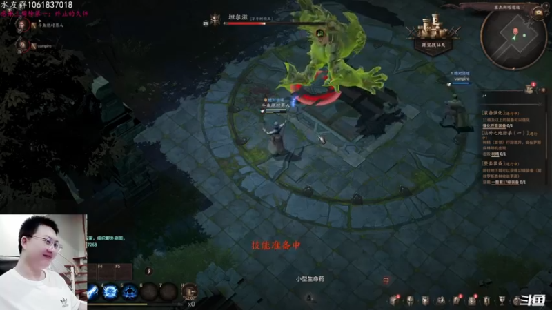 【2021-11-17 18点场】绝对男人：绝对男人：泰亚史诗 兄弟们冲