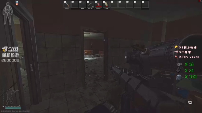 【2021-11-17 21点场】我的毛会发光：毛毛：大脚步干拉，然后玩手机！