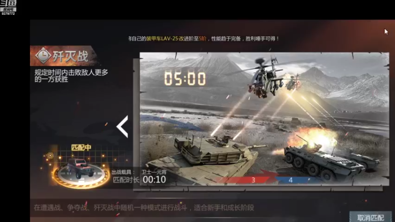 【2021-11-18 08点场】有情赞哥：Řed★一文☭。❤的直播间