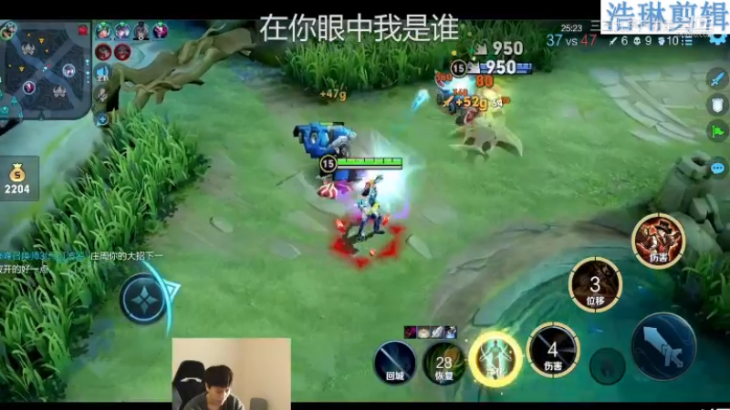 少年不太冷教学马可波罗10.30-26