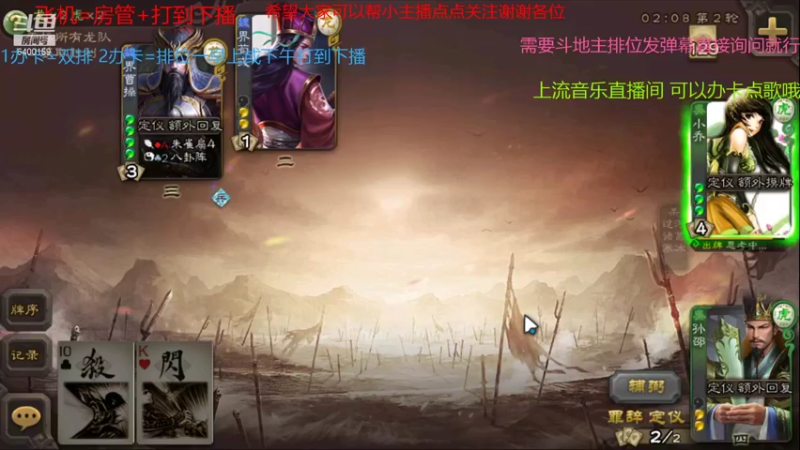 【2021-11-18 10点场】断梦花开到黎明：噩梦单排之地狱翡翠第18天