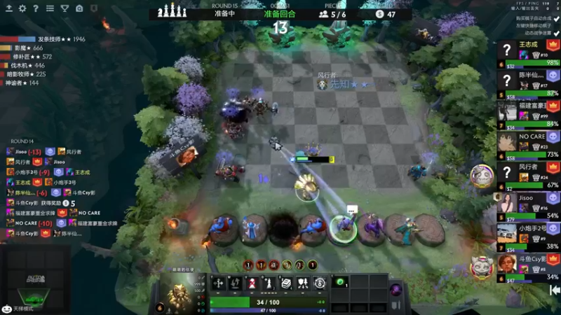 【2021-11-17 18点场】华府丶csy影：你懂下棋吗？
