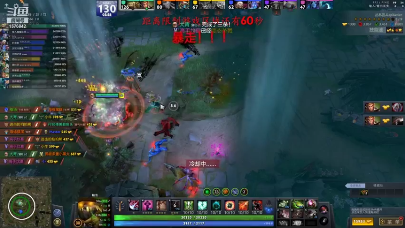 【2021-11-17 22点场】温文尔雅的傲娇：犬青：沉浸式肉搏！