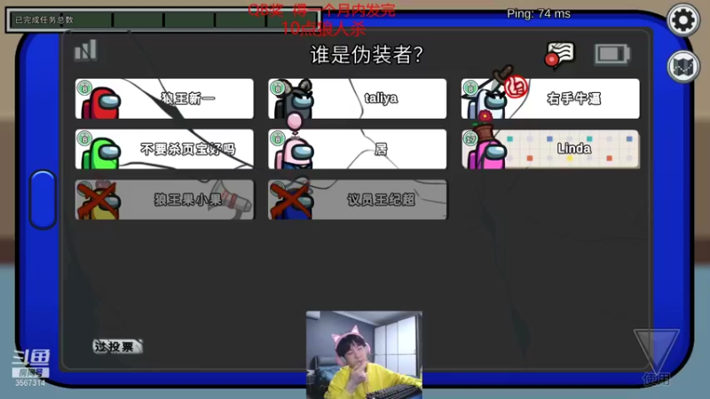【2021-11-18 01点场】王纪超666：狼王王纪超